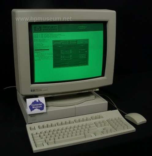 HP Computer Museum